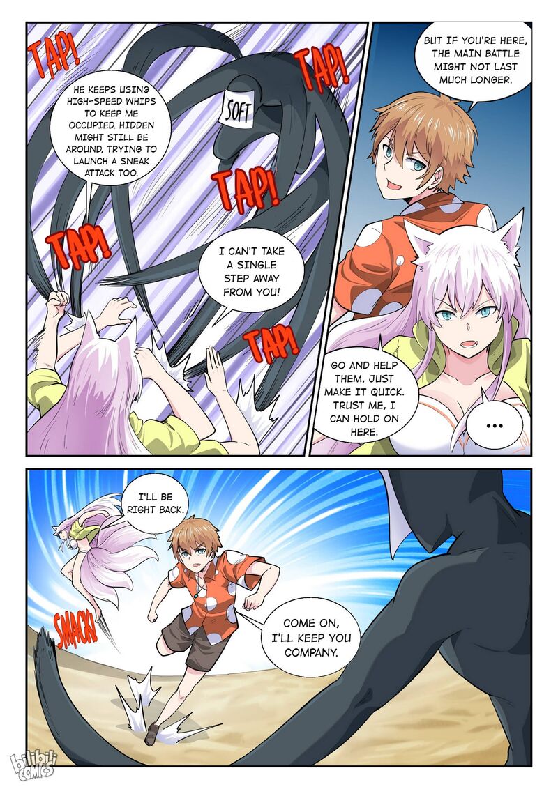 My Wife Is A Fox Spirit 170 11