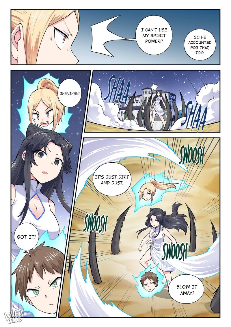 My Wife Is A Fox Spirit 170 5