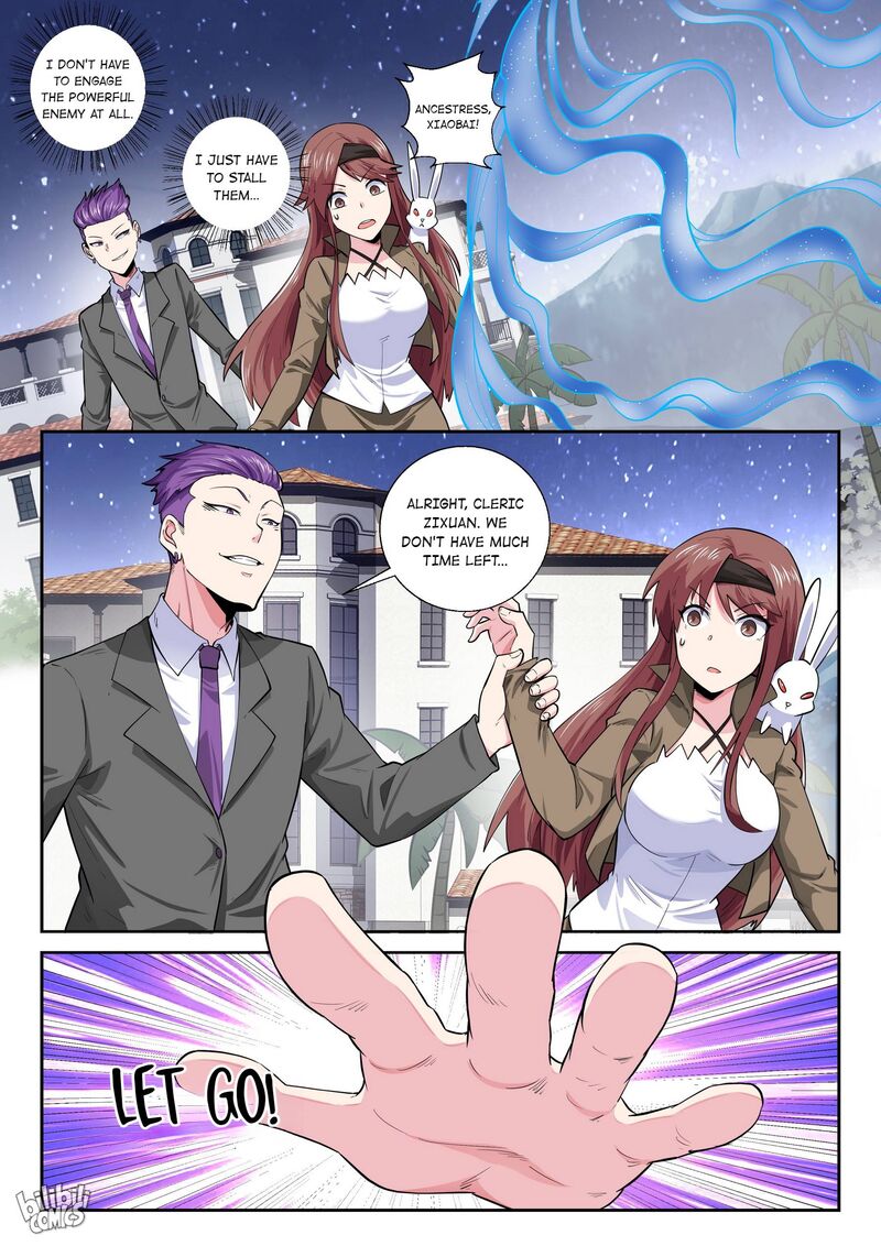 My Wife Is A Fox Spirit 170 7