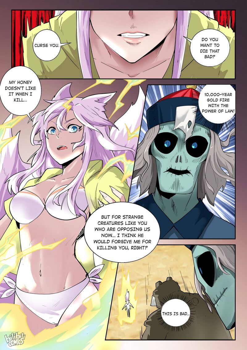 My Wife Is A Fox Spirit 171 12