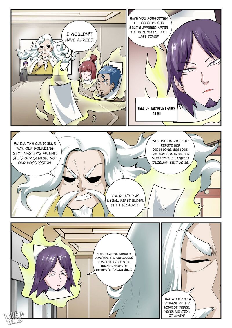 My Wife Is A Fox Spirit 172 10