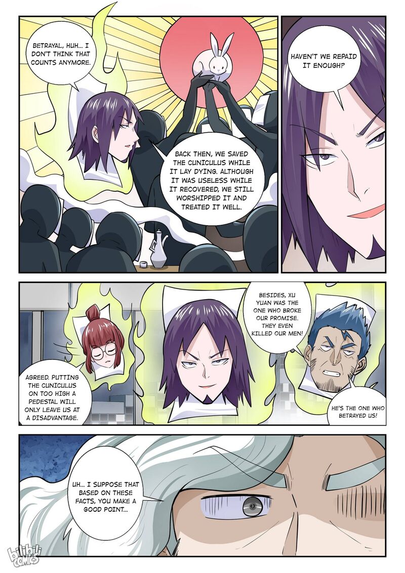My Wife Is A Fox Spirit 172 11