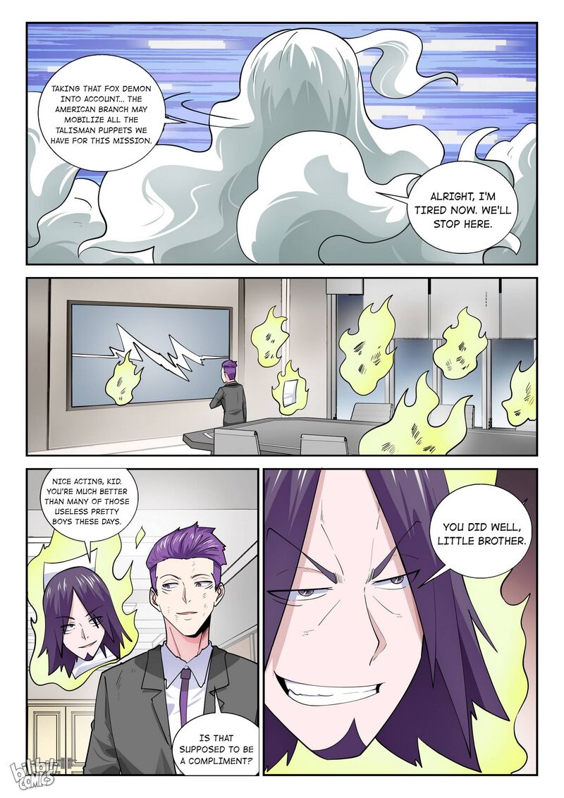 My Wife Is A Fox Spirit 172 13