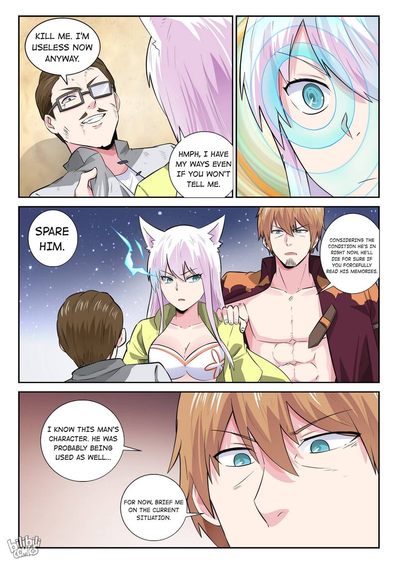 My Wife Is A Fox Spirit 172 3