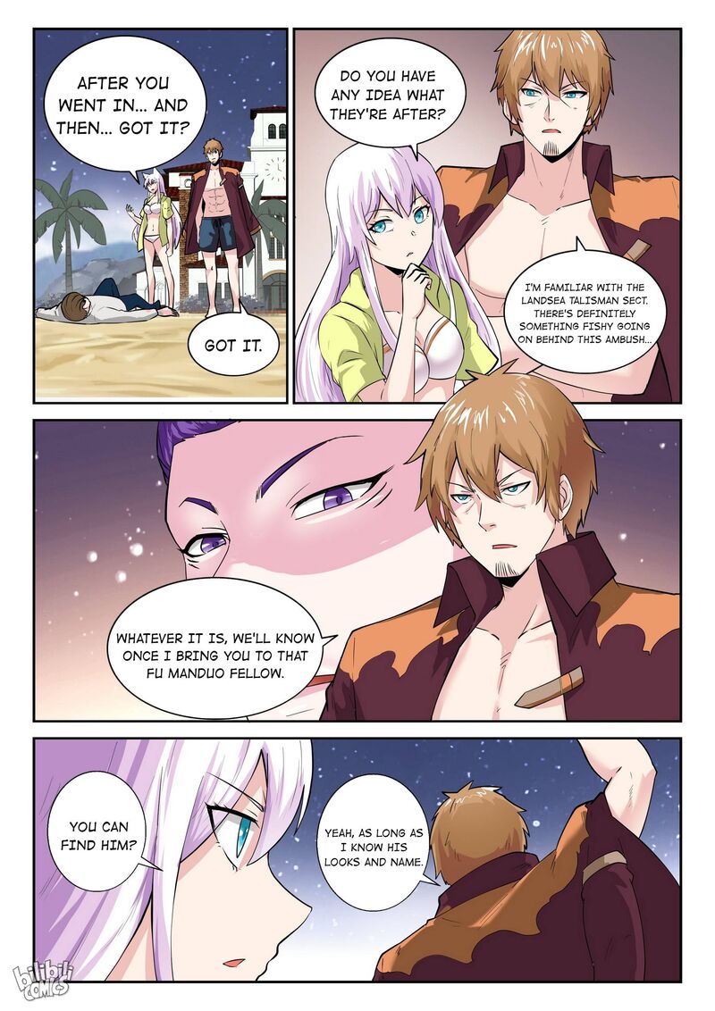 My Wife Is A Fox Spirit 172 4