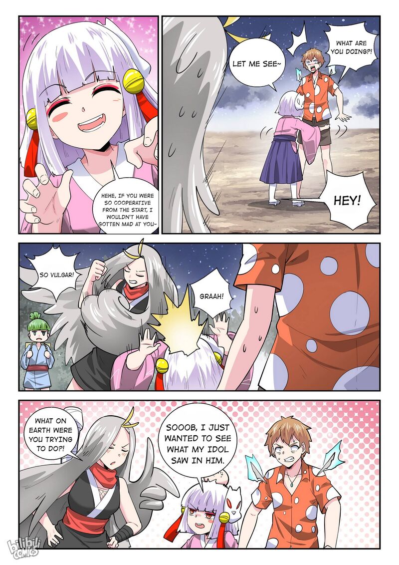 My Wife Is A Fox Spirit 173 13