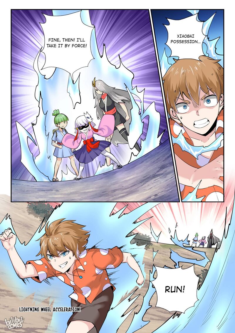 My Wife Is A Fox Spirit 173 2