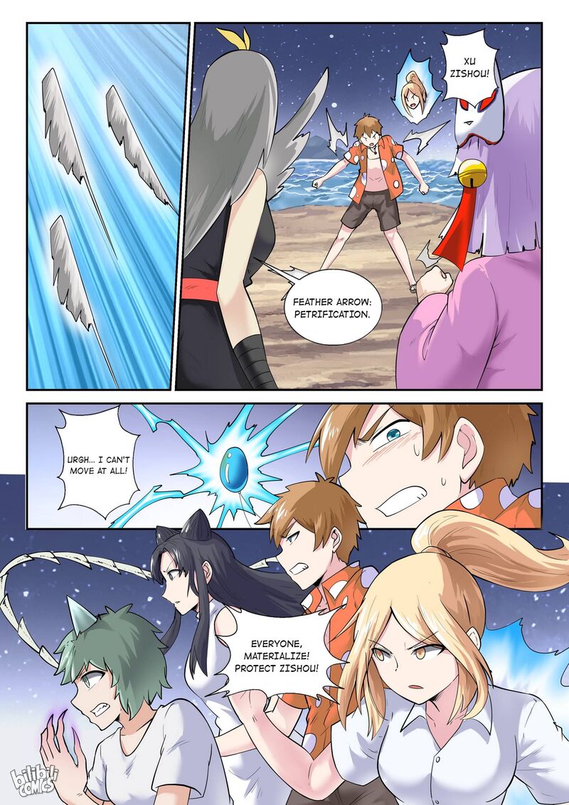 My Wife Is A Fox Spirit 173 8