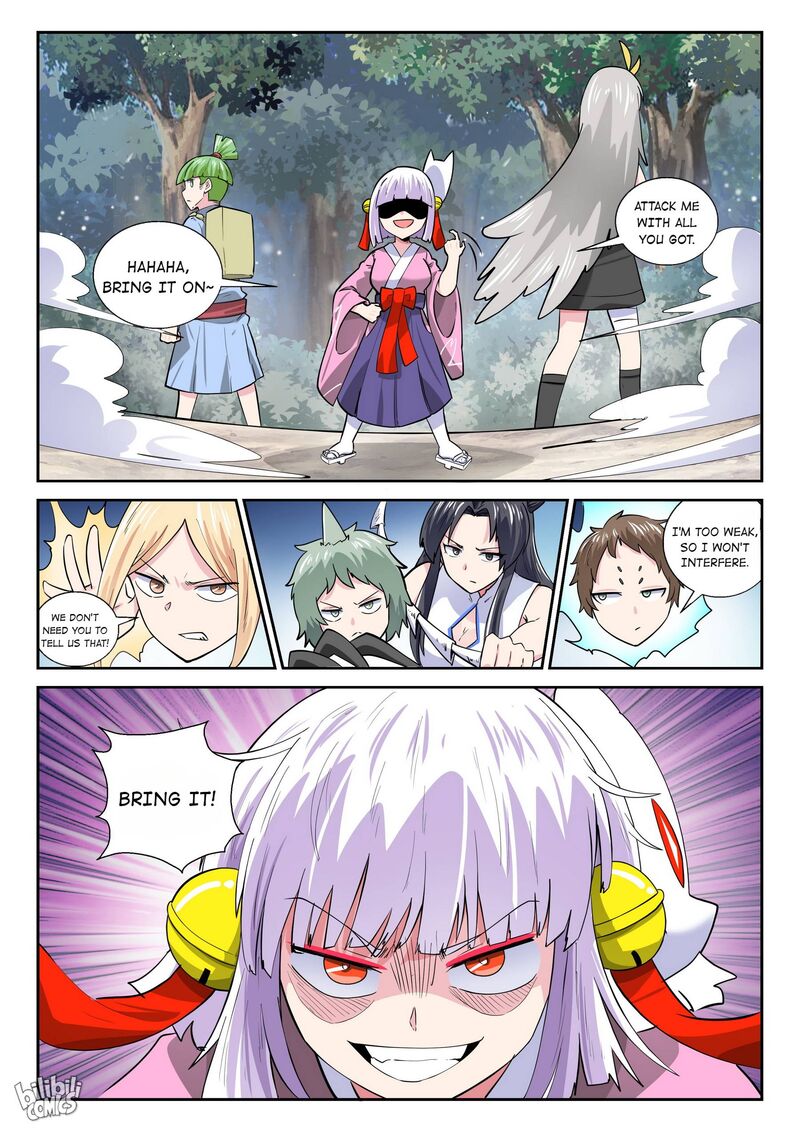 My Wife Is A Fox Spirit 173 9