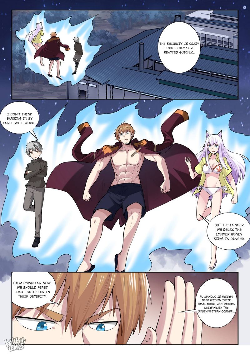 My Wife Is A Fox Spirit 175 1
