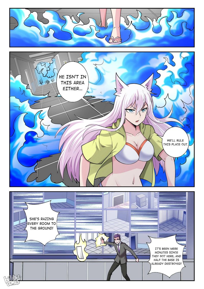 My Wife Is A Fox Spirit 175 11