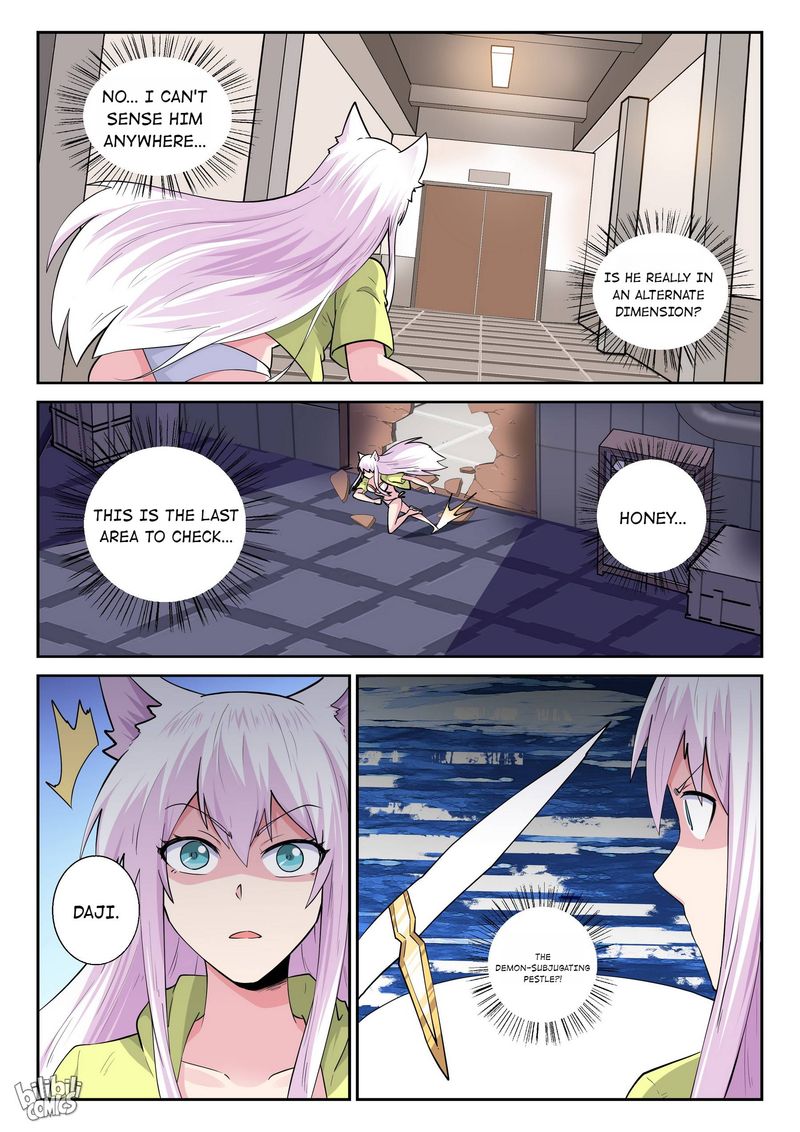 My Wife Is A Fox Spirit 175 19