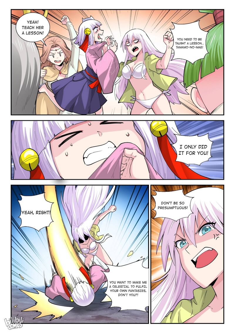 My Wife Is A Fox Spirit 177 11