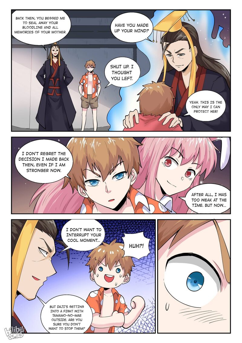My Wife Is A Fox Spirit 177 14