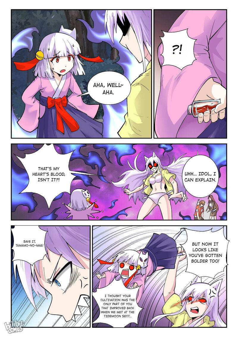 My Wife Is A Fox Spirit 177 8