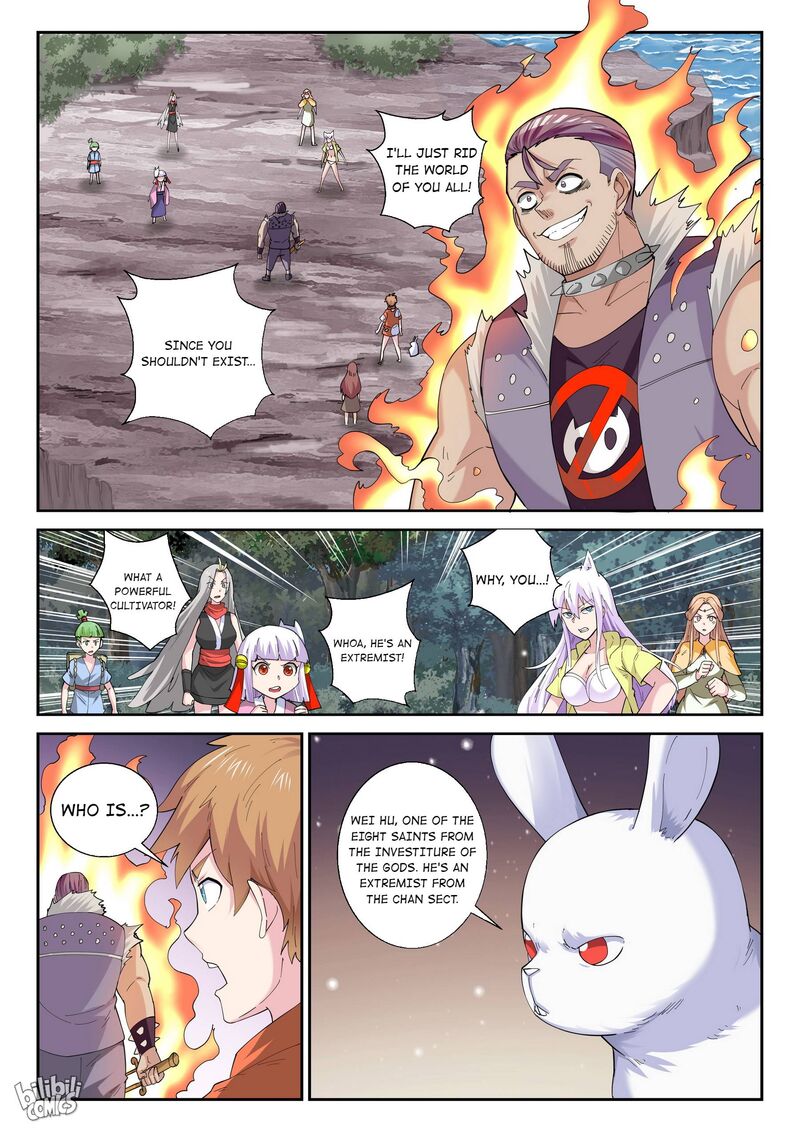 My Wife Is A Fox Spirit 178 1