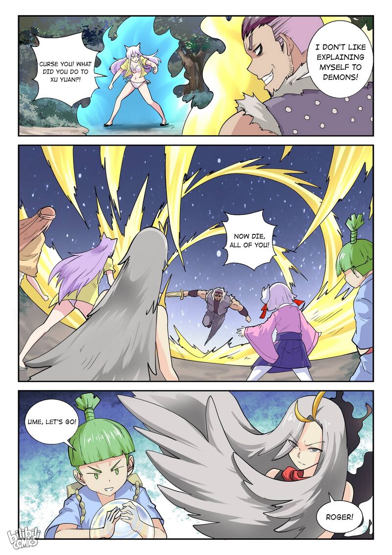 My Wife Is A Fox Spirit 178 2