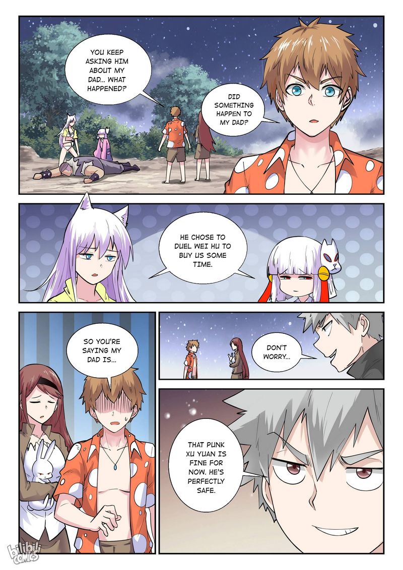 My Wife Is A Fox Spirit 179 16