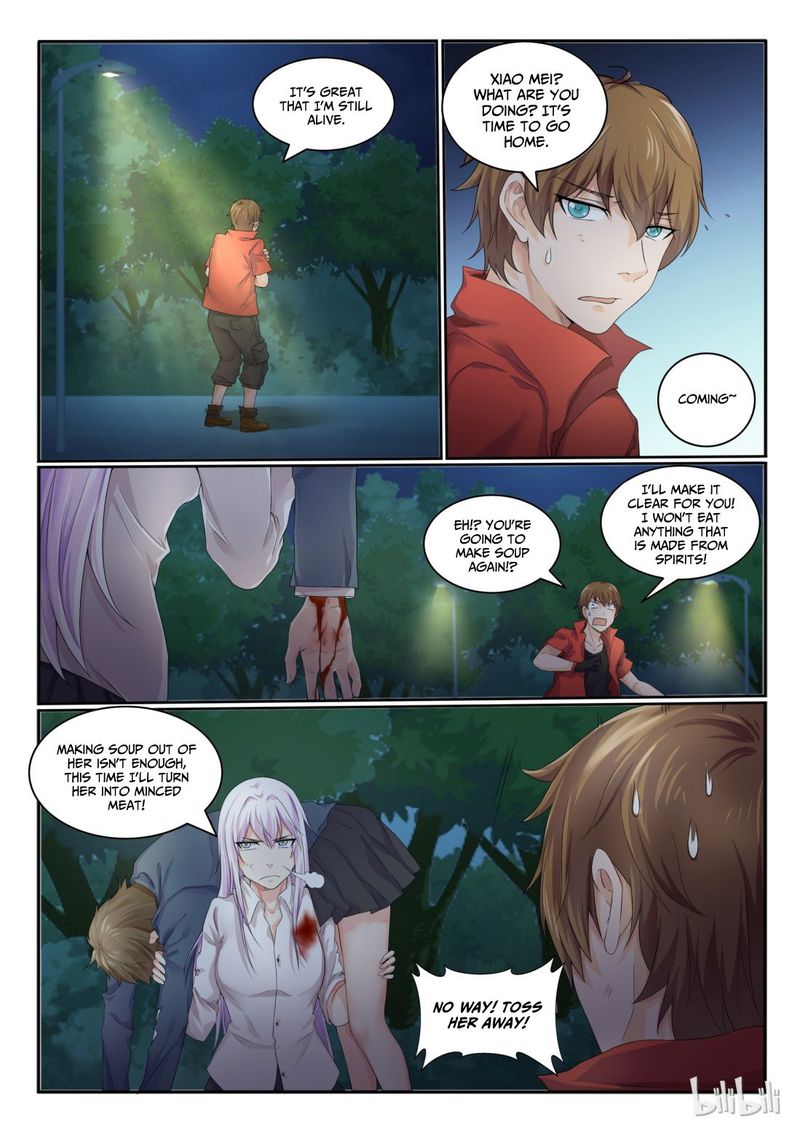 My Wife Is A Fox Spirit 18 2