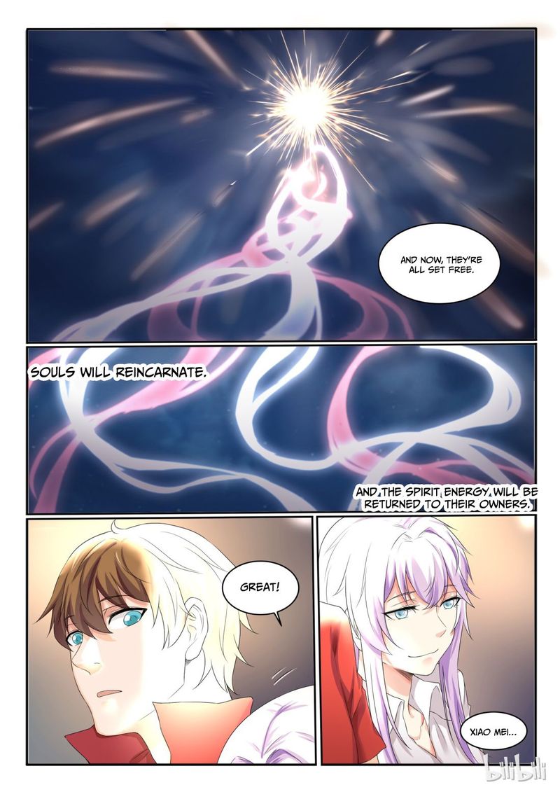 My Wife Is A Fox Spirit 18 7