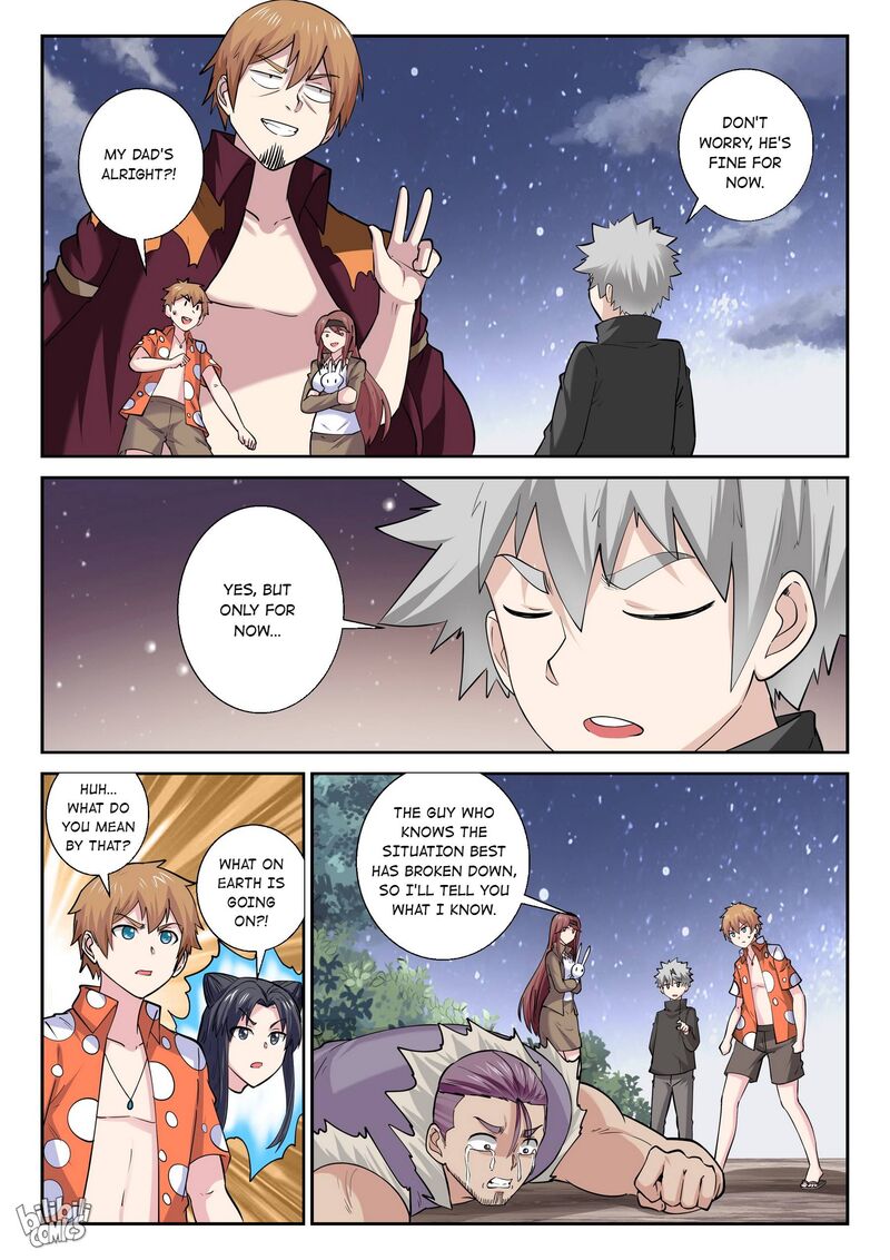My Wife Is A Fox Spirit 180 1