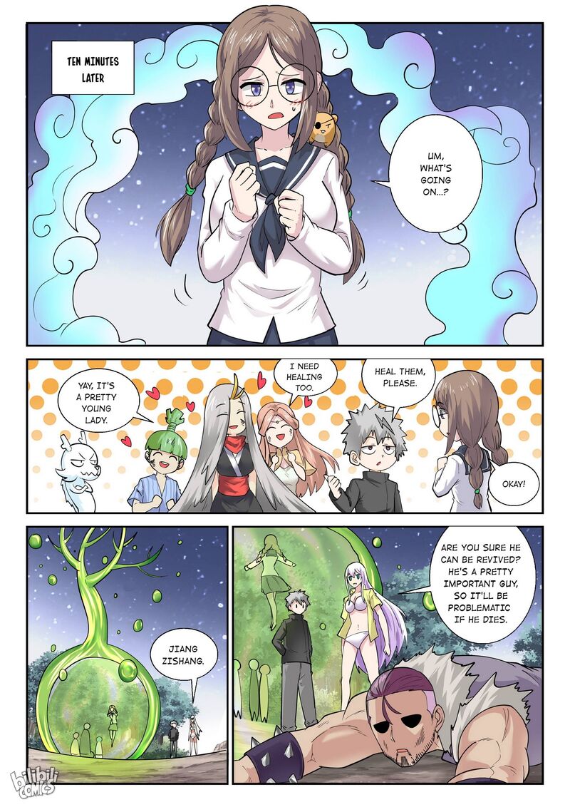 My Wife Is A Fox Spirit 180 14