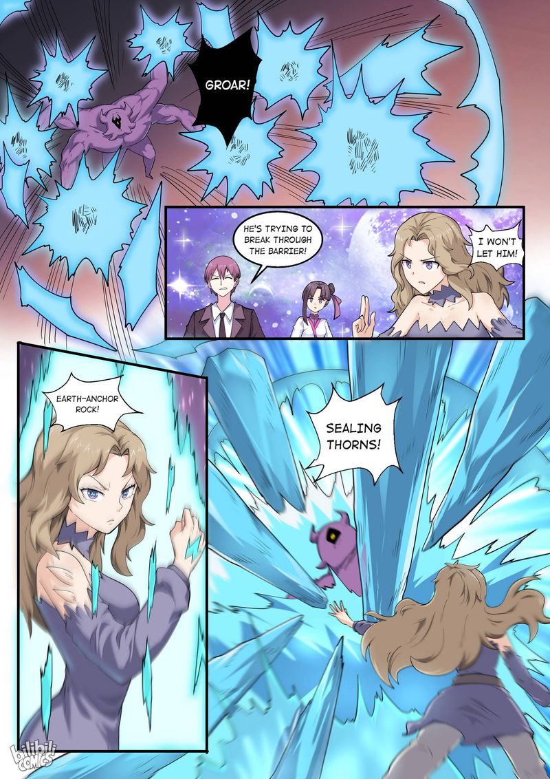 My Wife Is A Fox Spirit 186 5