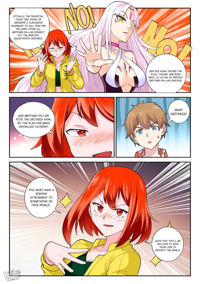My Wife Is A Fox Spirit 188 5