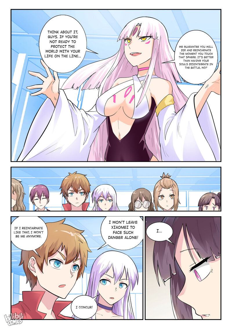 My Wife Is A Fox Spirit 189 12
