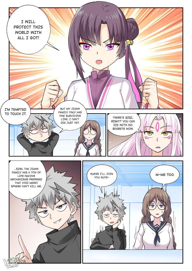 My Wife Is A Fox Spirit 189 13
