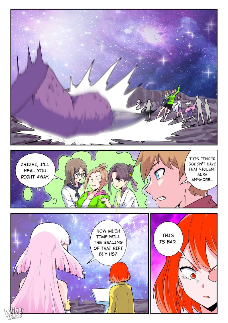 My Wife Is A Fox Spirit 192 10