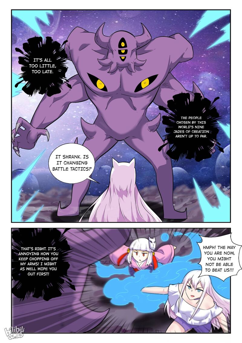 My Wife Is A Fox Spirit 192 14