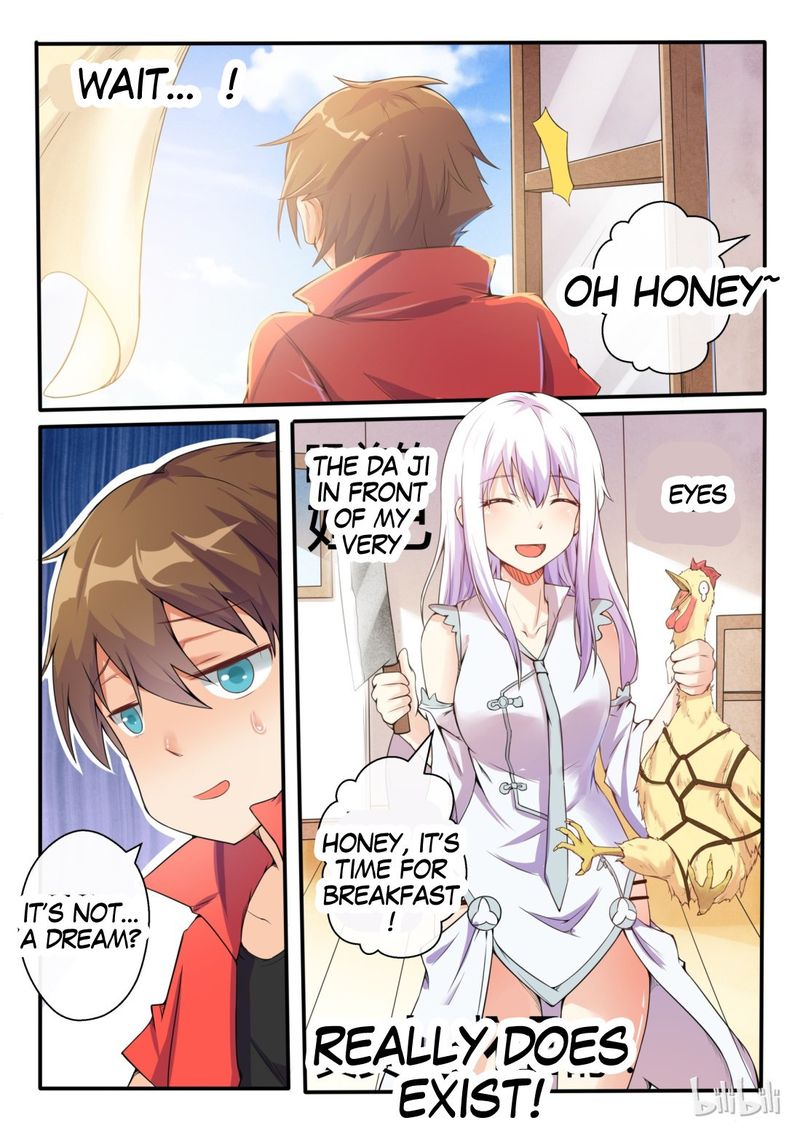 My Wife Is A Fox Spirit 2 11