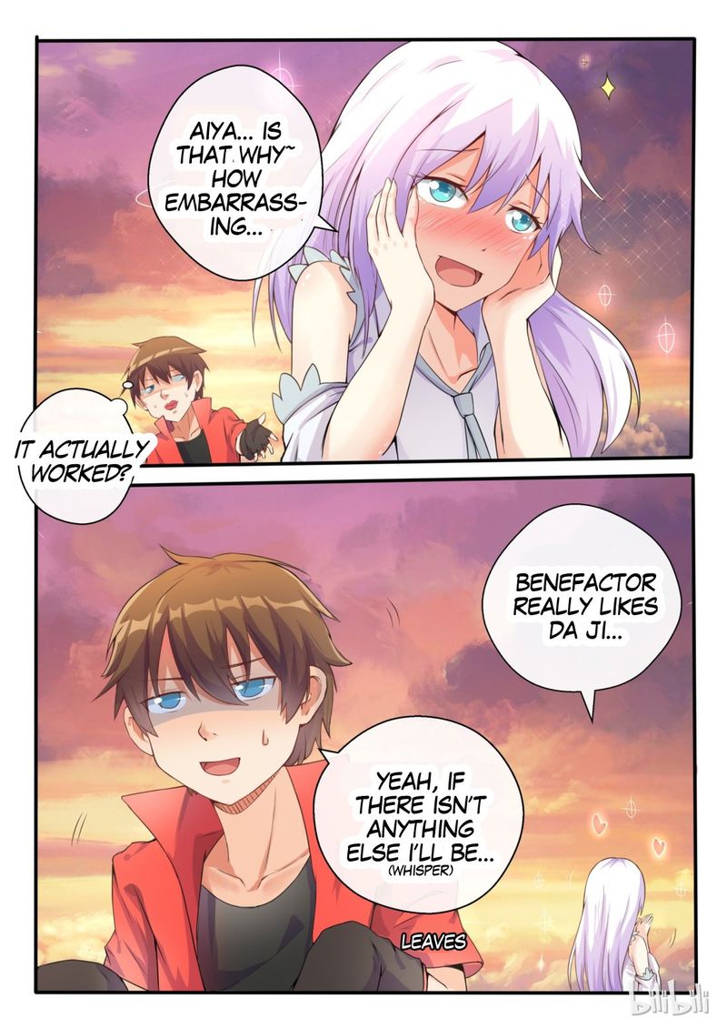 My Wife Is A Fox Spirit 2 6