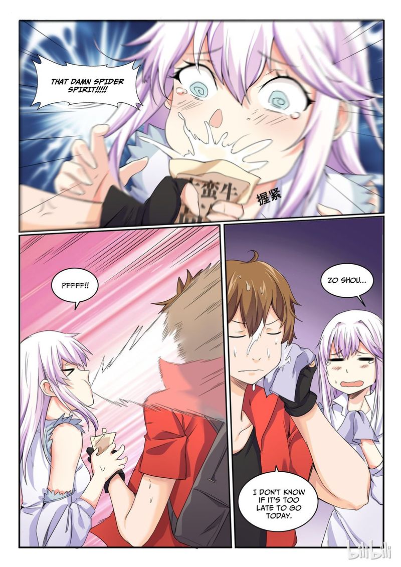 My Wife Is A Fox Spirit 20 8