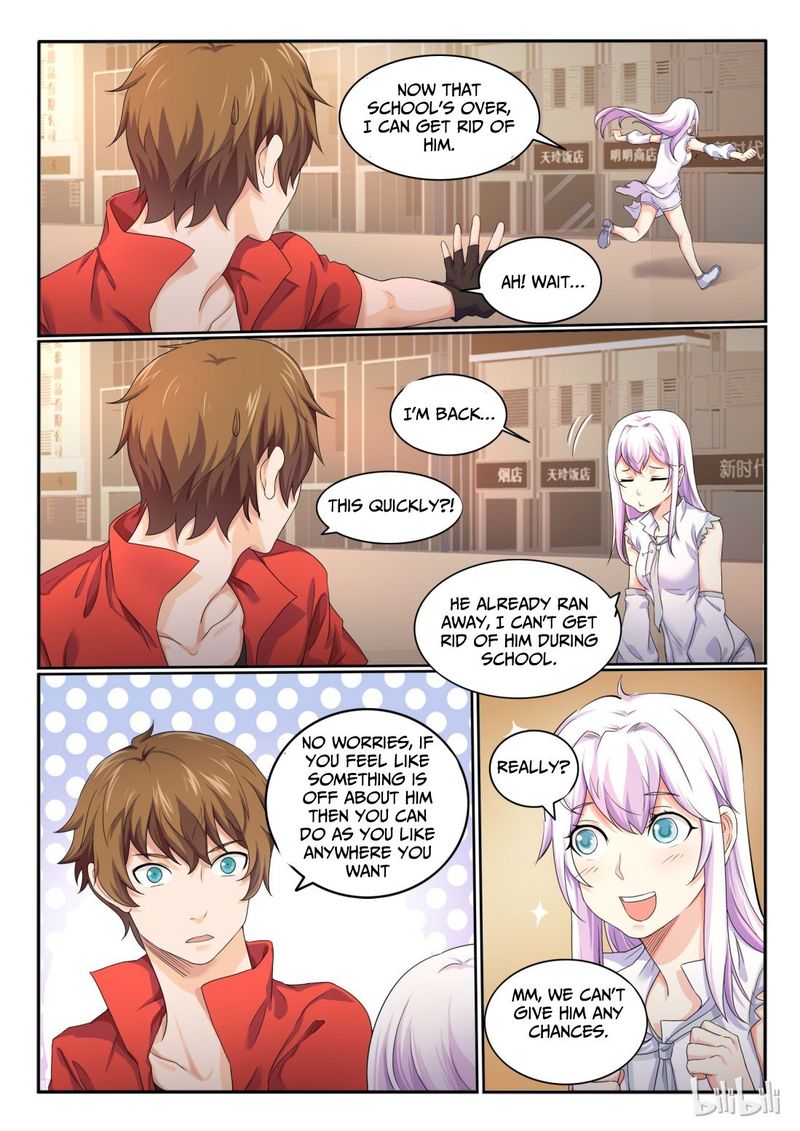 My Wife Is A Fox Spirit 22 4