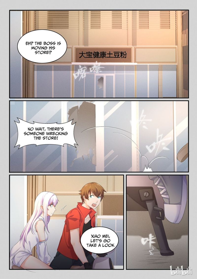 My Wife Is A Fox Spirit 22 6