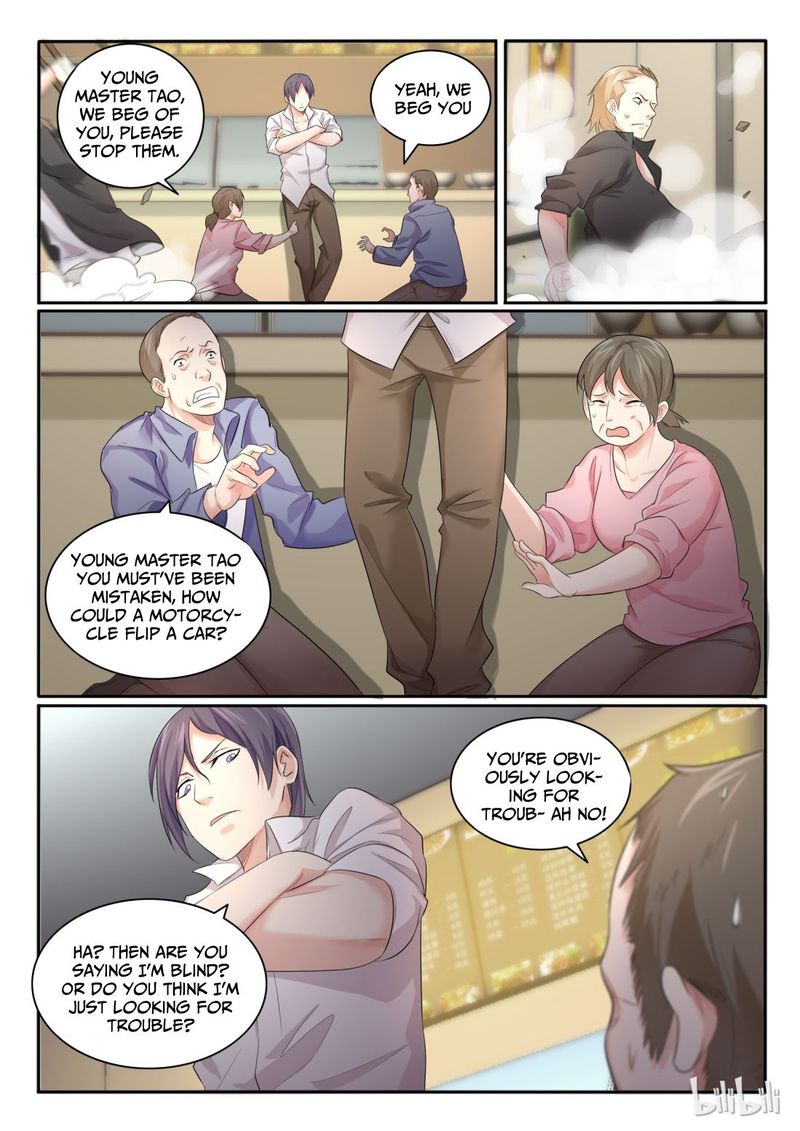 My Wife Is A Fox Spirit 22 8