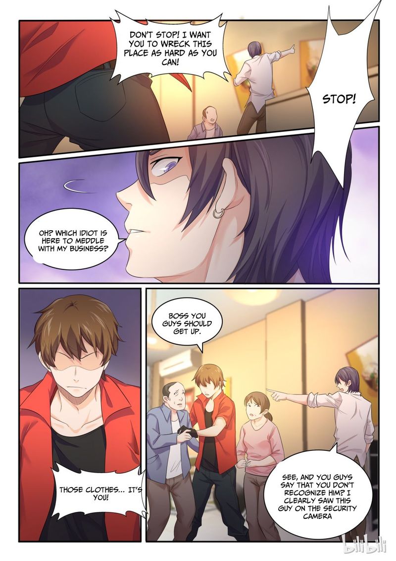 My Wife Is A Fox Spirit 22 9
