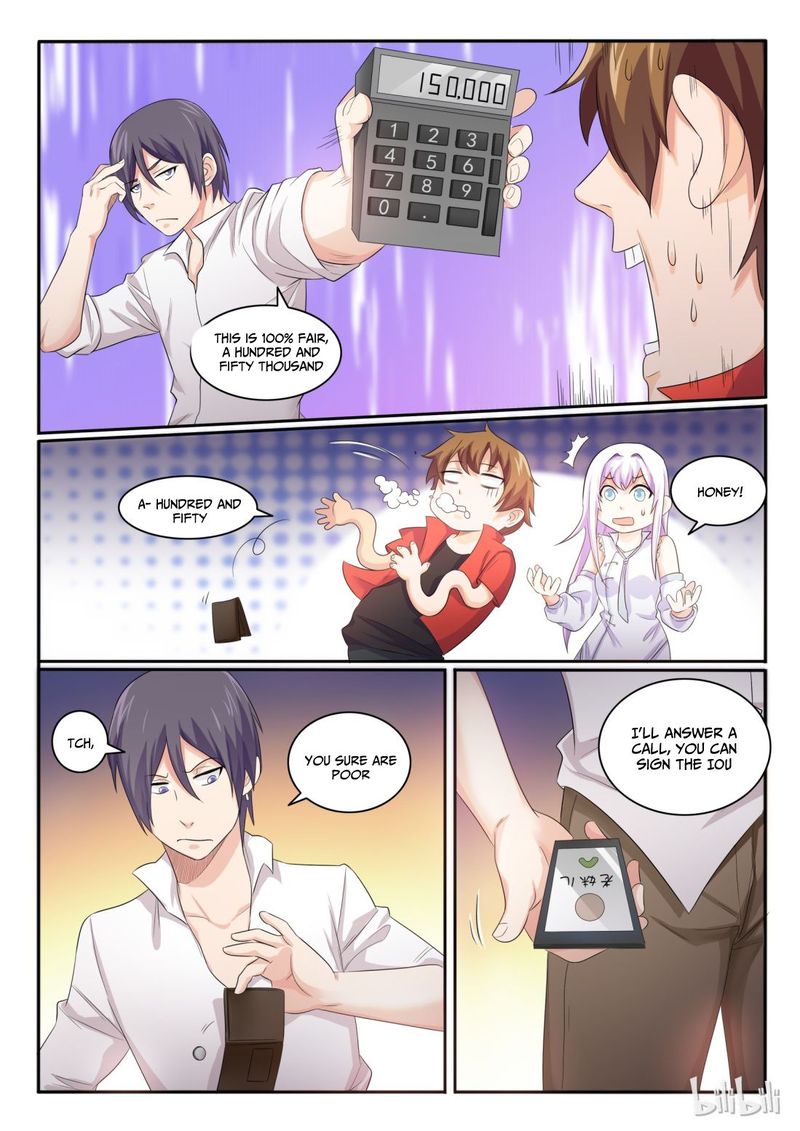 My Wife Is A Fox Spirit 23 3