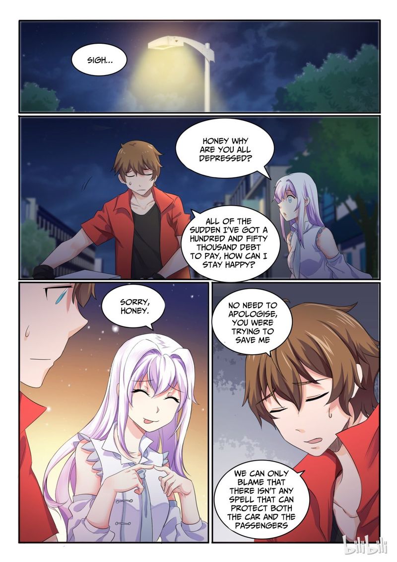 My Wife Is A Fox Spirit 23 7