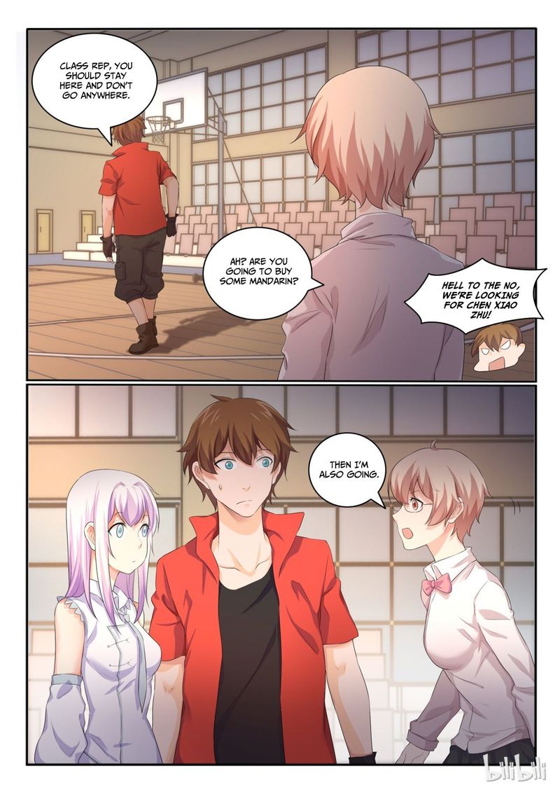My Wife Is A Fox Spirit 26 10