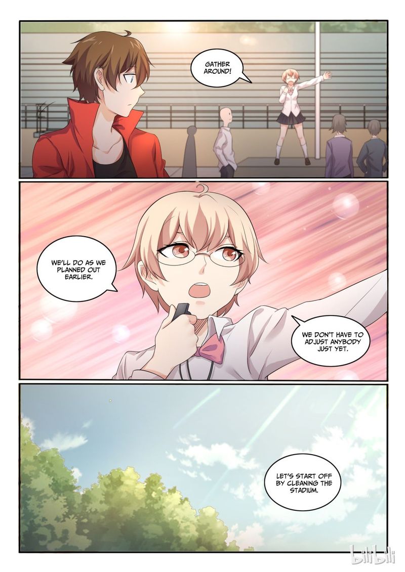My Wife Is A Fox Spirit 26 2