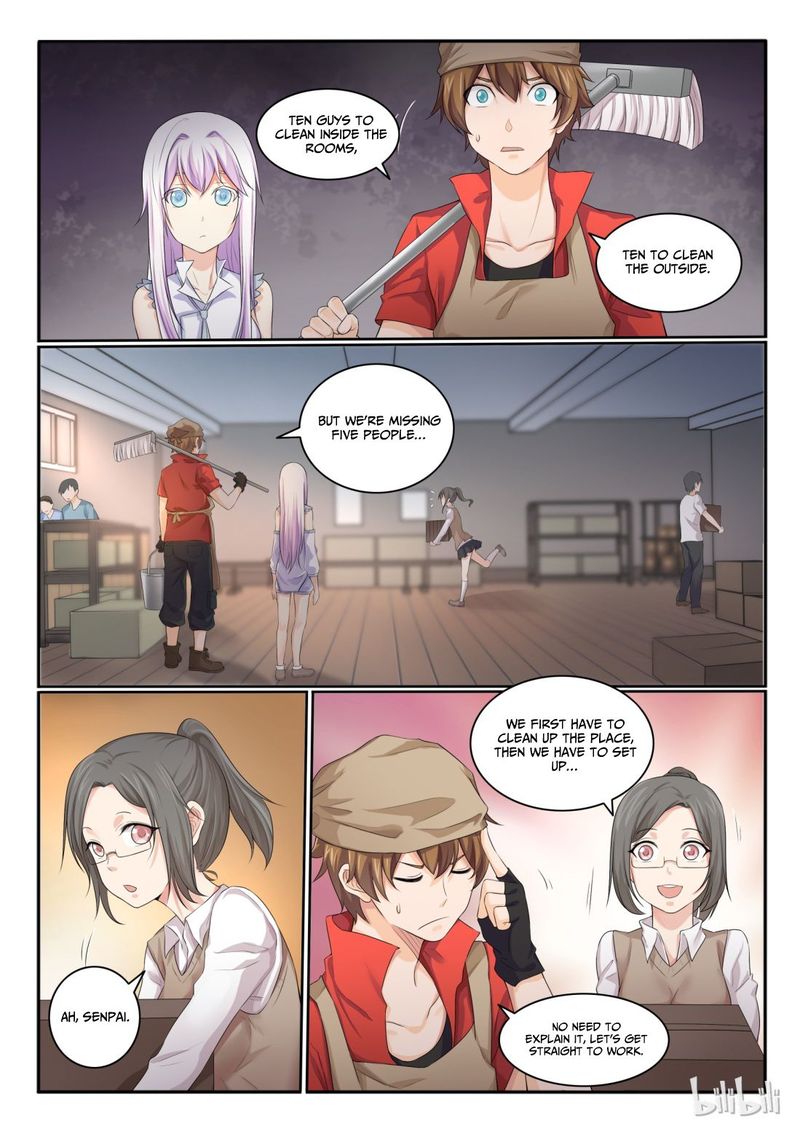 My Wife Is A Fox Spirit 26 3