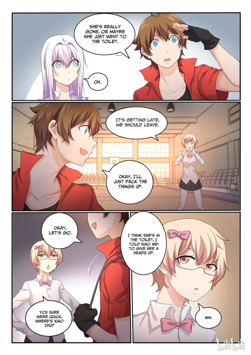 My Wife Is A Fox Spirit 26 8