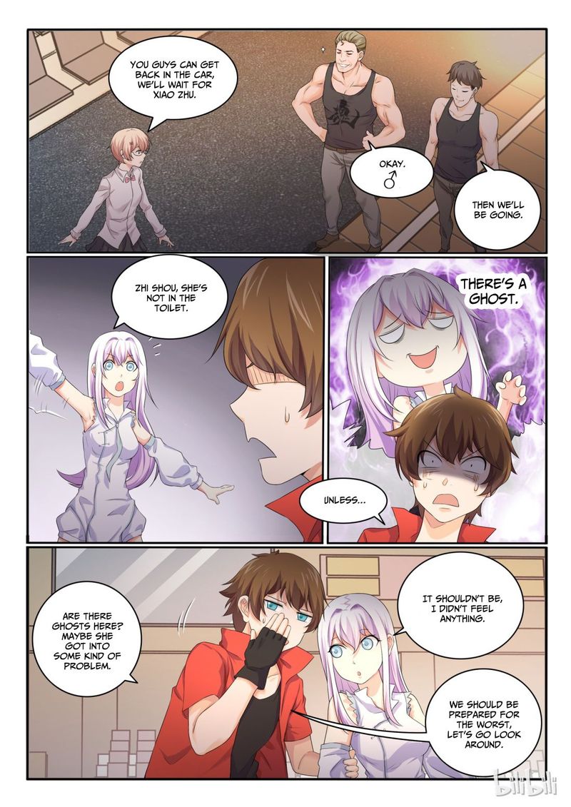 My Wife Is A Fox Spirit 26 9