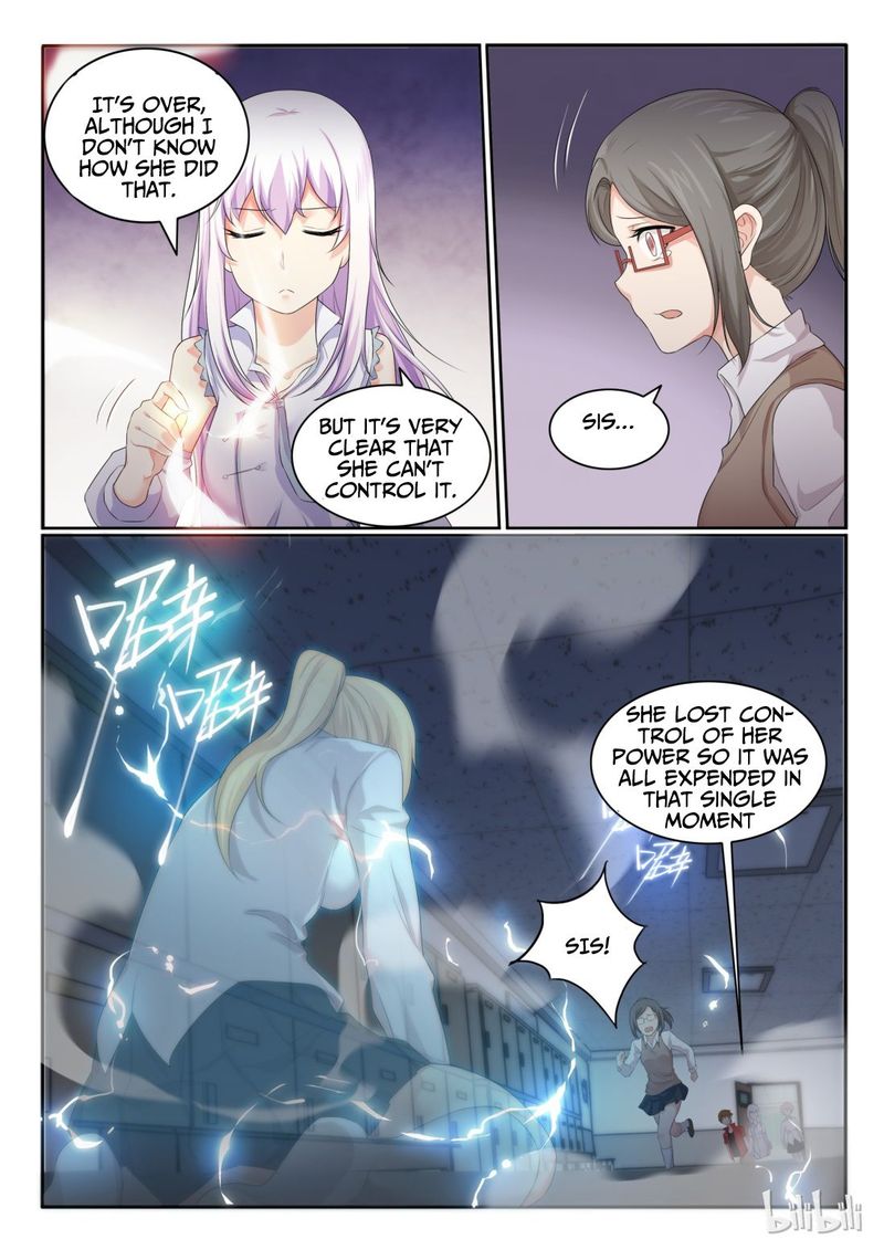 My Wife Is A Fox Spirit 28 10