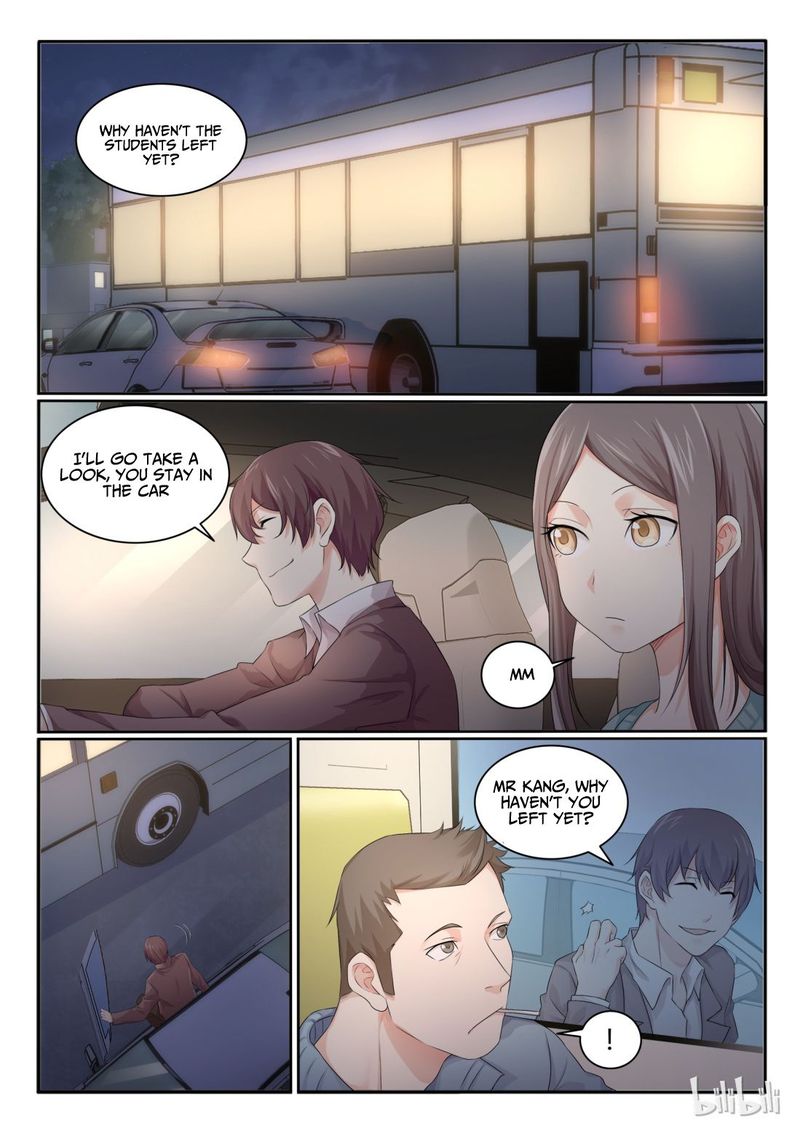 My Wife Is A Fox Spirit 28 2