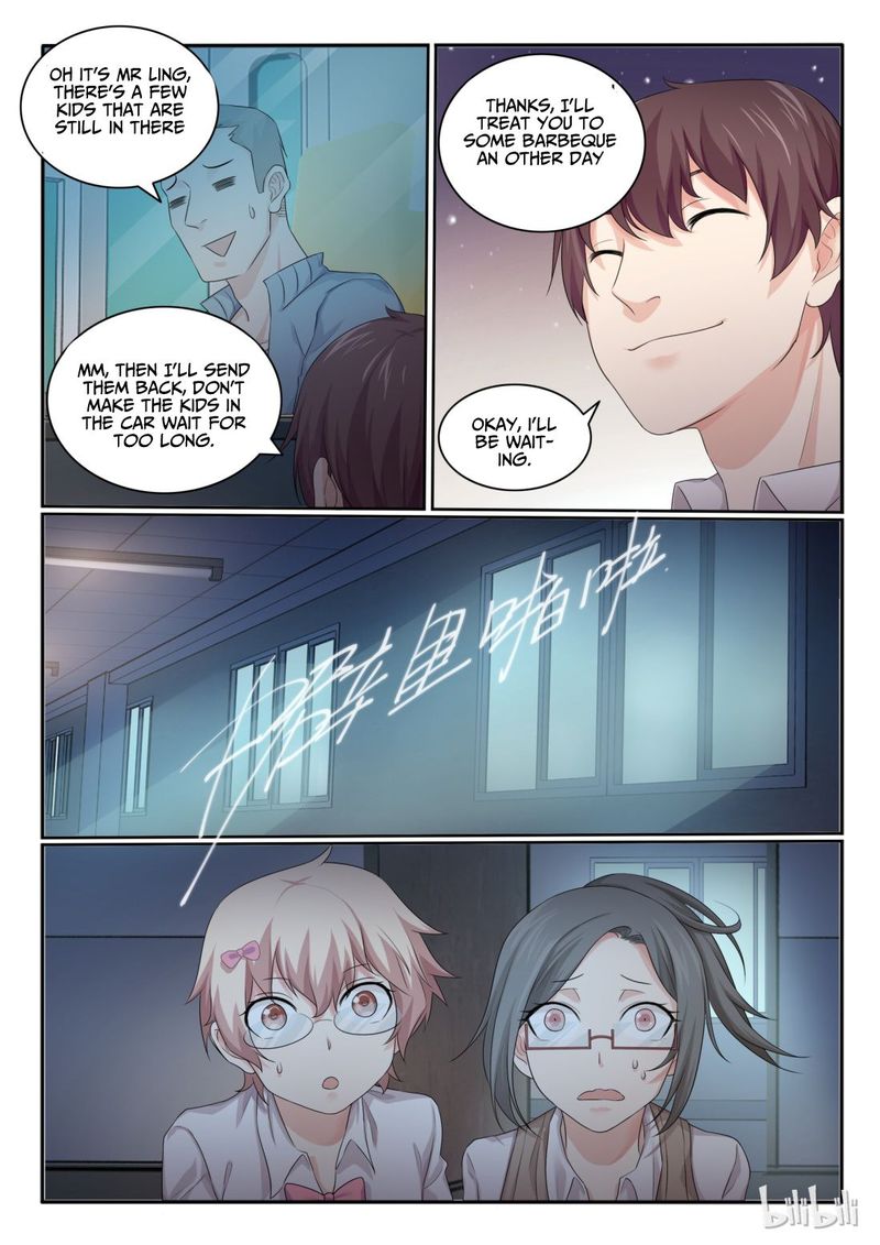 My Wife Is A Fox Spirit 28 3