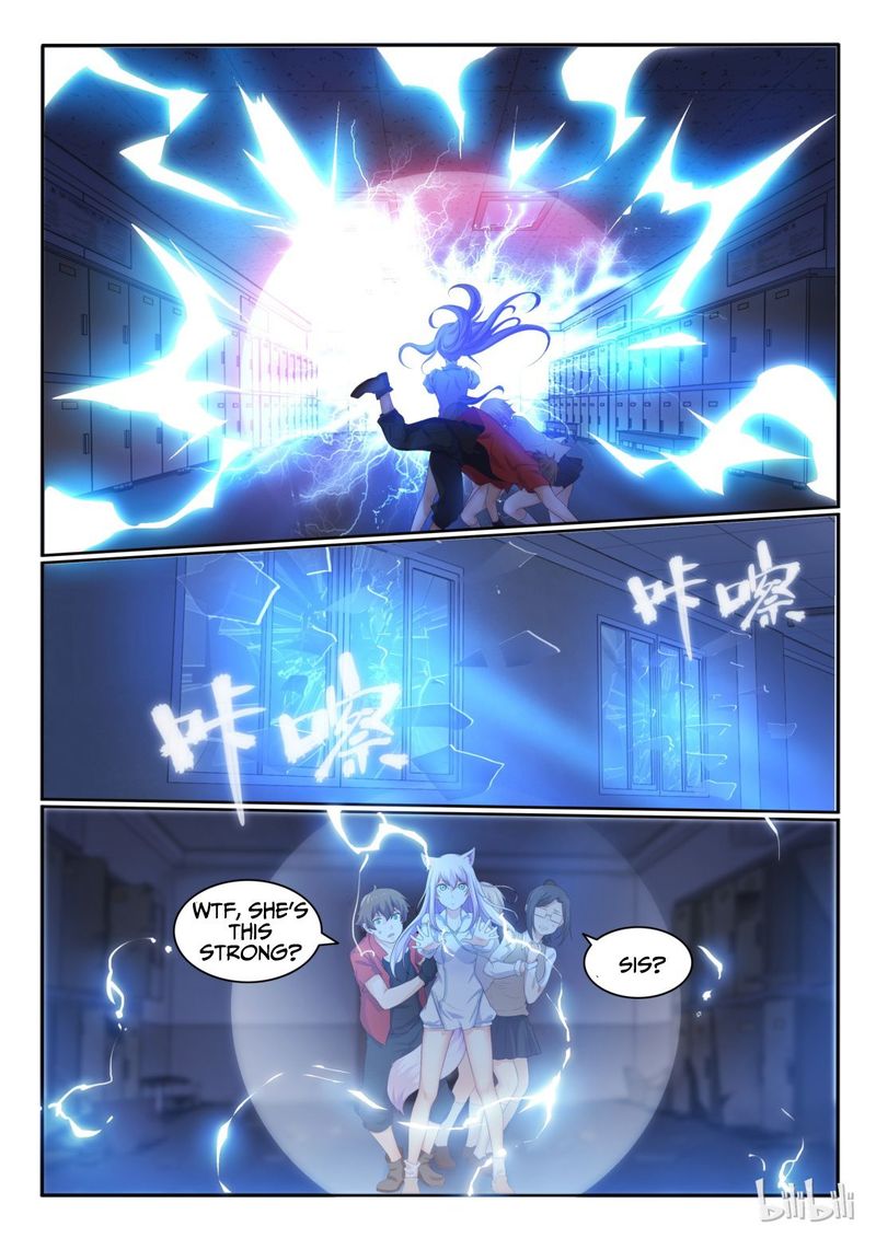 My Wife Is A Fox Spirit 28 9
